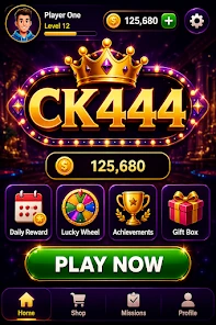 CK444 App home screen example